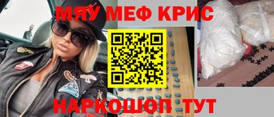 кокаин перу Дубна