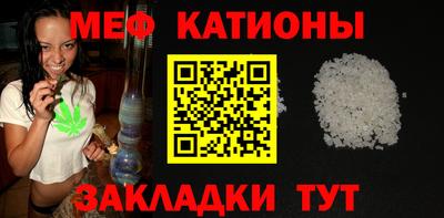кокаин перу Дубна