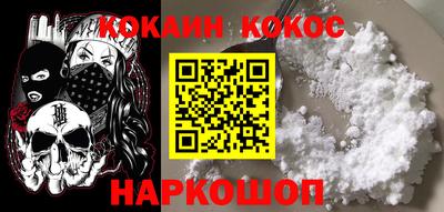 не бодяженный Донской