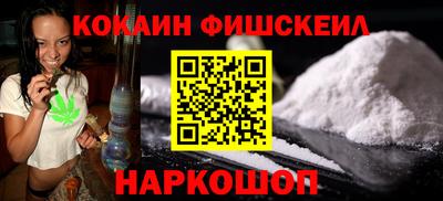 не бодяженный Донской