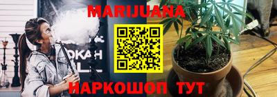 твердый Донецк