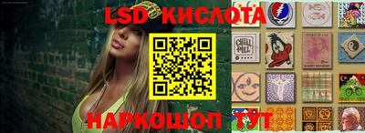 кокаин перу Дубна
