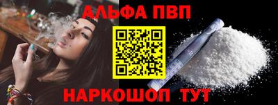 кокаин перу Дубна