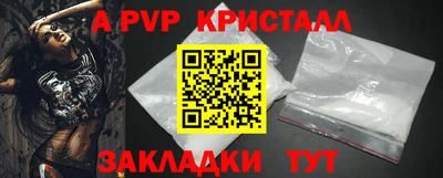 кокаин перу Дубна