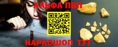 не бодяженный Донской