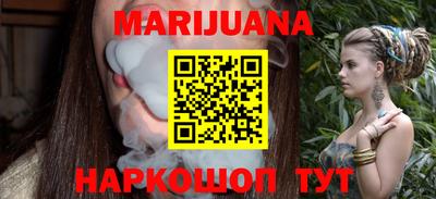 кокаин перу Дубна