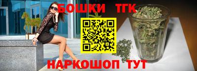 твердый Донецк