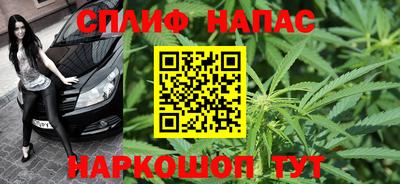твердый Донецк