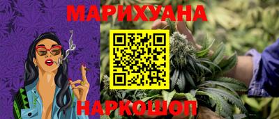 твердый Донецк