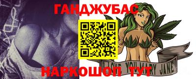 твердый Донецк