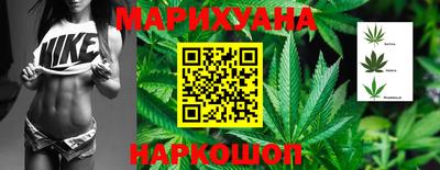 твердый Донецк