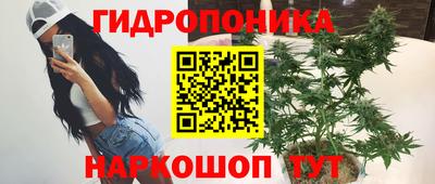 кокаин перу Дубна