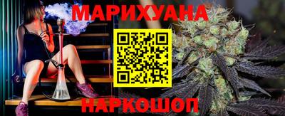 кокаин перу Дубна