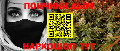 кокаин перу Дубна