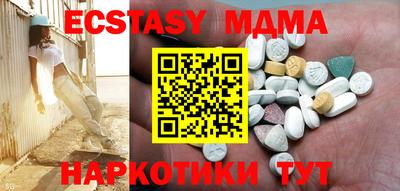 не бодяженный Донской