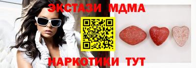 твердый Донецк