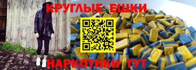 не бодяженный Донской