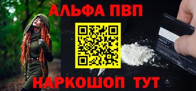 твердый Донецк