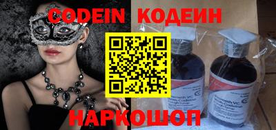 не бодяженный Донской