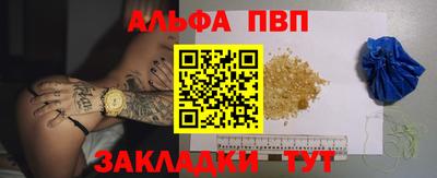 твердый Донецк