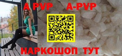 кокаин перу Дубна