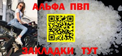 кокаин перу Дубна