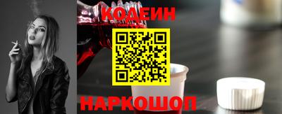 кокаин перу Дубна