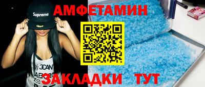 кокаин перу Дубна