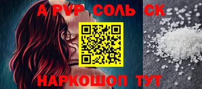 не бодяженный Донской