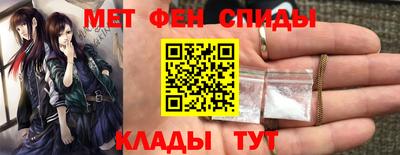 твердый Донецк