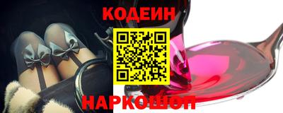 кокаин перу Дубна