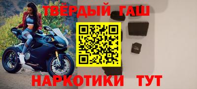 кокаин перу Дубна