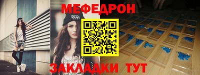 кокаин перу Дубна