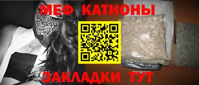твердый Донецк