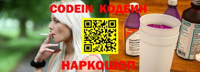 твердый Донецк