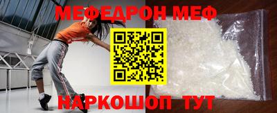 кокаин перу Дубна